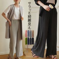 maison de LATIR（メゾンドラティール）のパンツ・ズボン/ワイドパンツ