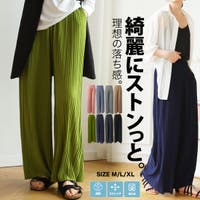 maison de LATIR（メゾンドラティール）のパンツ・ズボン/ワイドパンツ