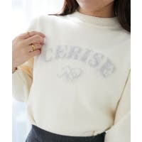 MAJESTIC LEGON （マジェスティックレゴン）のトップス/ニット・セーター