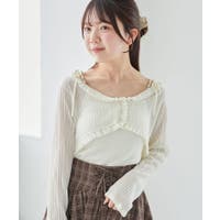 MAJESTIC LEGON （マジェスティックレゴン）のトップス/ニット・セーター