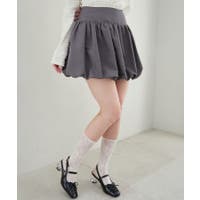 MAJESTIC LEGON （マジェスティックレゴン）のスカート/その他スカート