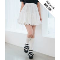 MAJESTIC LEGON （マジェスティックレゴン）のスカート/その他スカート