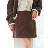 MAJESTIC LEGON （マジェスティックレゴン）のスカート/その他スカート