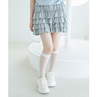 MAJESTIC LEGON （マジェスティックレゴン）のスカート/その他スカート