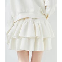 MAJESTIC LEGON （マジェスティックレゴン）のスカート/その他スカート