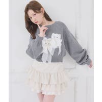 MAJESTIC LEGON （マジェスティックレゴン）のスカート/その他スカート