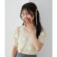 MAJESTIC LEGON （マジェスティックレゴン）の小物/その他小物