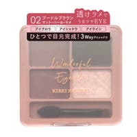 KIREI FACTORY（キレイファクトリー）のメイクアップ/アイシャドウ