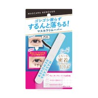 KIREI FACTORY（キレイファクトリー）のスキンケア/クレンジング