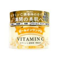 KIREI FACTORY（キレイファクトリー）のスキンケア/オールインワン