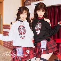 Malymoon （マリームーン ）のコスチューム/ハロウィン用コスチューム