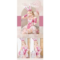 天使界隈 ミニうさフレンズドリーミーメイド[品番：MYMT0000714