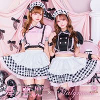 Malymoon （マリームーン ）のコスチューム/ハロウィン用コスチューム