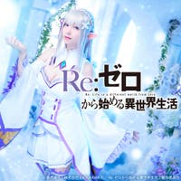スイートフロマージュメイド[品番：MYMT0000848]｜Malymoon