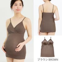 マタニティショップマミールナ  | MALW0000280