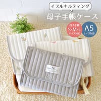 マタニティショップマミールナ （マタニティショップマミールナ ）のマタニティ/マタニティ小物・雑貨