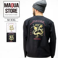 Maqua-store | QA000002706