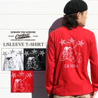 Maqua-store | QA000002356