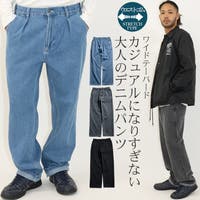 Maqua-store（マキュアストア）のパンツ・ズボン/パンツ・ズボン全般