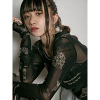 MURUA | MKSW0066845