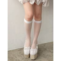 dazzlin | MKSW0063998