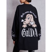 GYDA | MKSW0067243