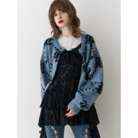 jouetie | MKSW0059111