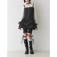 jouetie | MKSW0062663