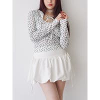 jouetie | MKSW0063563