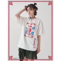 jouetie | MKSW0064950