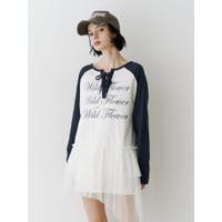 jouetie | MKSW0068687