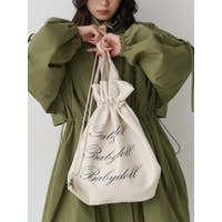 jouetie | MKSW0068803