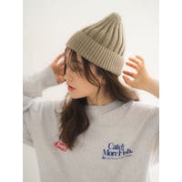 Ungrid | MKSW0059496