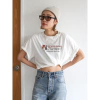 Ungrid | MKSW0058269