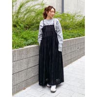 Ungrid | MKSW0061749