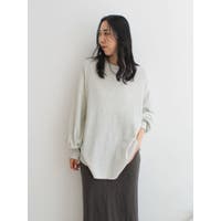 Ungrid（アングリット）のトップス/カットソー