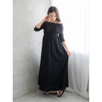 Ungrid | MKSW0062924