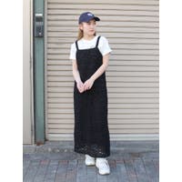 Ungrid | MKSW0061488