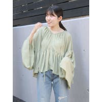Ungrid | MKSW0063960