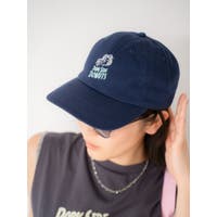 Ungrid | MKSW0064099