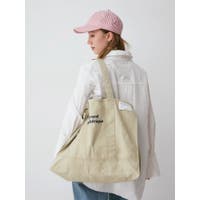 Ungrid | MKSW0062871