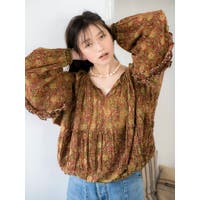 Ungrid | MKSW0063290