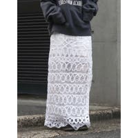 Ungrid | MKSW0065419