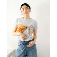 Ungrid | MKSW0064240