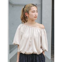 Ungrid | MKSW0066355