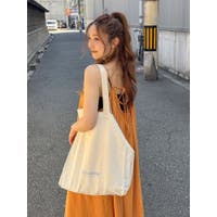 Ungrid | MKSW0065939