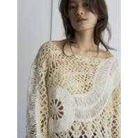 Ungrid | MKSW0065448