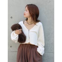 Ungrid（アングリット）のトップス/カットソー