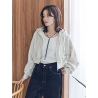 Ungrid（アングリット）のトップス/カットソー