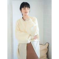 Ungrid（アングリット）のトップス/ニット・セーター